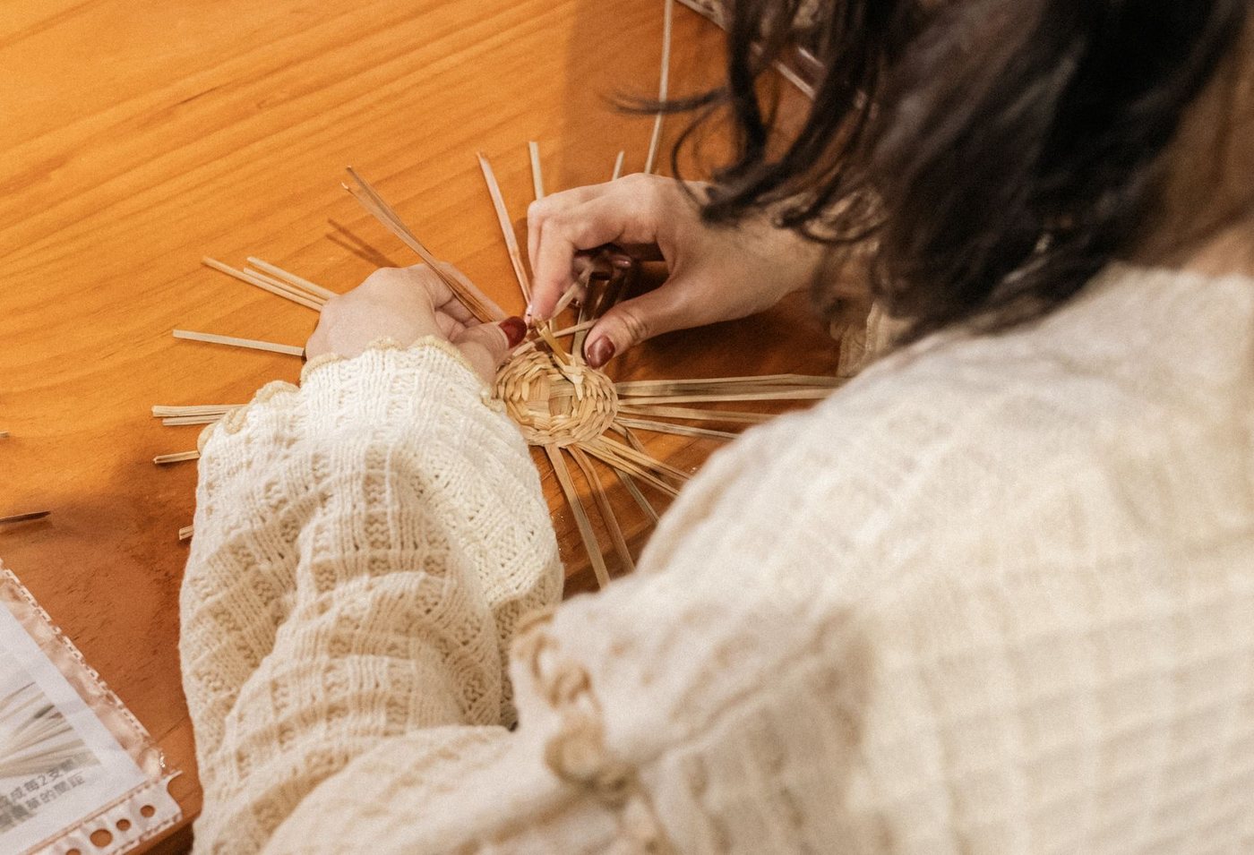 美感教育